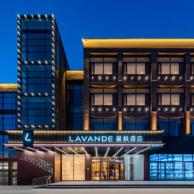 Lavande Hotel(Hohhot Convention and ExhibitionCenter Wanda Plaza Branch) Hotels near Caoyuan Sichouzhilu Culture Theme Park