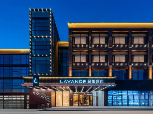 Lavande Hotel(Hohhot Convention and ExhibitionCenter Wanda Plaza Branch) - เปิดใหม่