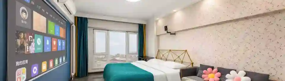 Harbin Qianyuan Houyuan Homestay