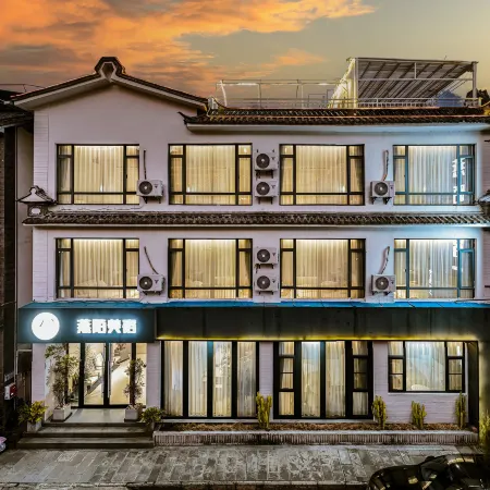 Yanmo · Vista|Panoramic Sky Garden Overlooking Cangshan & Erhai – Boutique Retreat (South Gate)