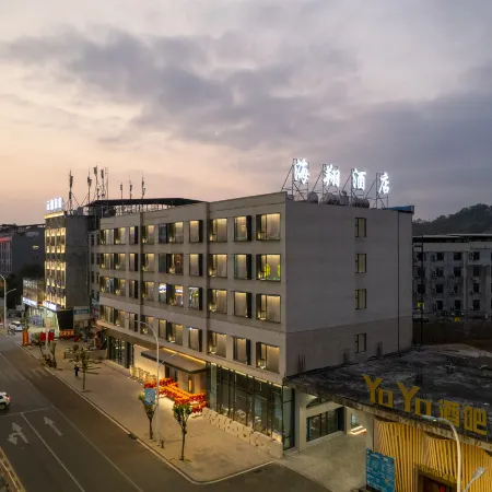 Haixiang Hotel (Gulei Economic Development Zone)