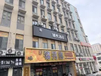 JINXIU Hotel