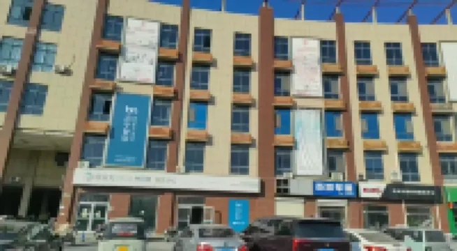 Boning Zhisu Apartment