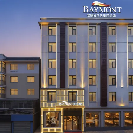 Wyndham Mi-Yin Hotel (Diqing Wesi Branch)