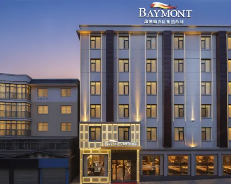 Wyndham Mi-Yin Hotel (Diqing Wesi Branch) Hotels in Weixi