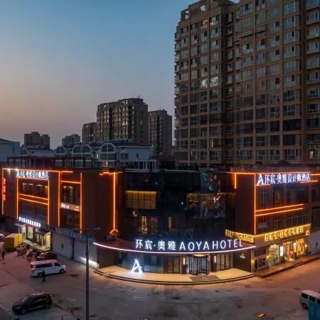 AOYA HOTEL