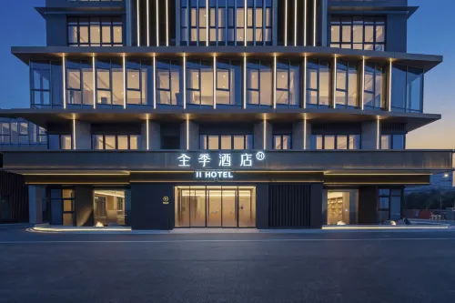 全季酒店（合肥經開區南艷湖科技園店） - วิว