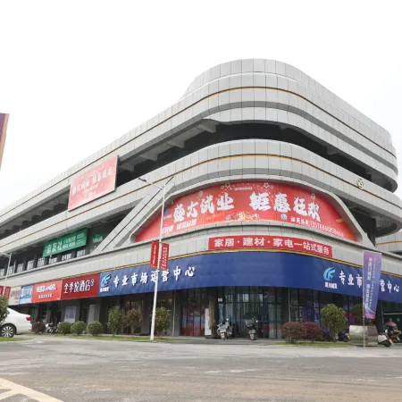 Quanjiyue Hotel (Suichuan County Museum Historical and Cultural District Branch)