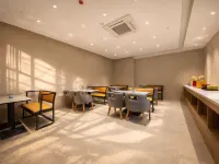 ELONG R.YUN hotel โรงแรมใกล้เขาหลัวเจีย