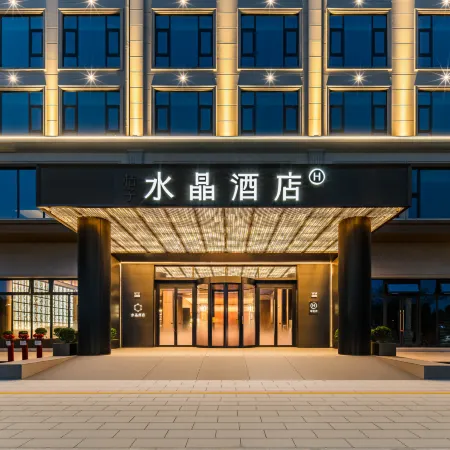 Beihai Silver Beach Qiaogang Style Street Orange Crystal Hotel