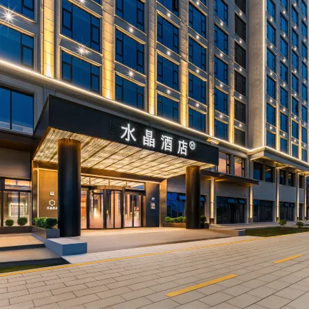 Beihai Silver Beach Qiaogang Style Street Orange Crystal Hotel