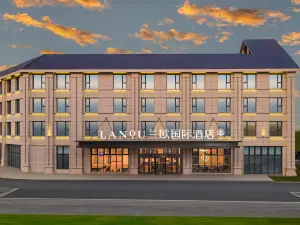 Lanou International Hotel (Sayram Lake New Tourist Center Branch)