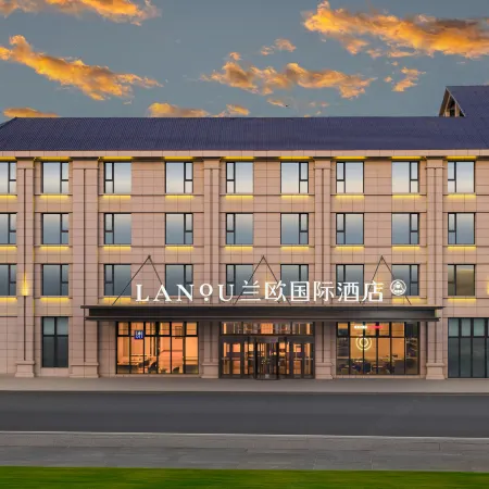 Lanou International Hotel (Sayram Lake New Tourist Center Branch)