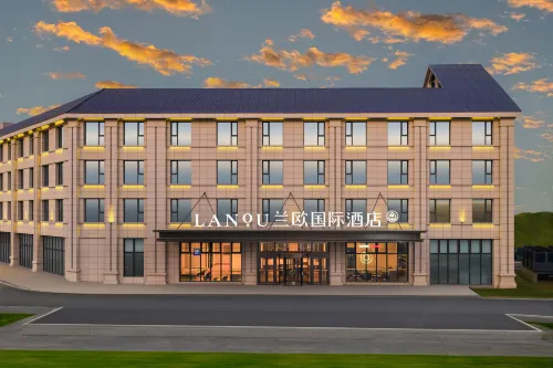 Lanou International Hotel (Sayram Lake New Tourist Center Branch)