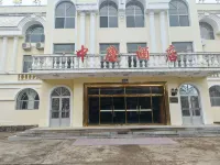 Ning'an Zhongkang Hotel (Lake Jingpo Scenic Area)