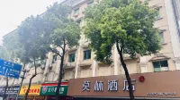 莫林飯店（長沙長沙縣世界之窗七彩盒子店） - 新開幕