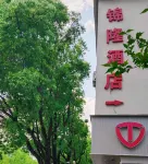 Longling Jinlong Hotel