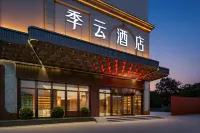 Jinjiang Jiyun Hotel (Anhai Shangyuecheng) - 4-Star