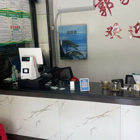 Langfeng Shanyun Homestay