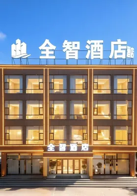 QUAN ZHI HOTEL