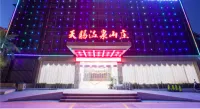 Liancheng Tianci Wenquan Hotel - 3-Star