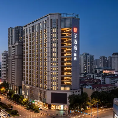 橙子·精選飯店（西安科技路地鐵站店） 太白北路附近的飯店