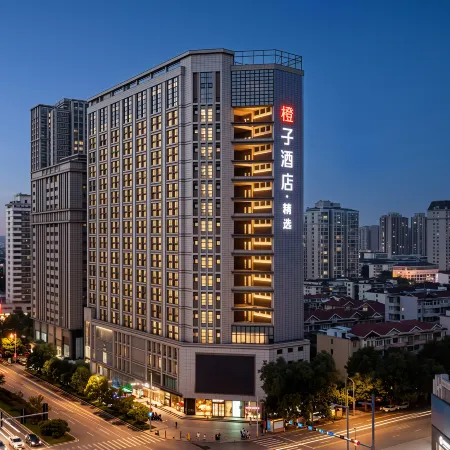 Orange Hotel (Xi'an Keji Road Metro Station Store)