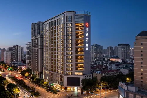 Orange Hotel (Xi'an Keji Road Metro Station Store) - Ramah Hewan Peliharaan