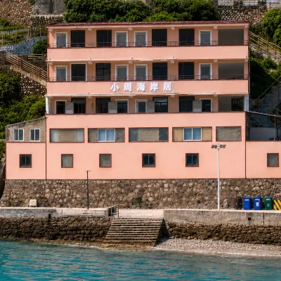 Dangan Island Xiaozhou Coastal Homestay Hotels near Dangan island