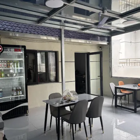 Qixiangju Tidal Fishing Homestay
