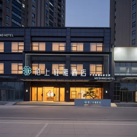 Moshang Qingya Hotel (Xinxiang Xinfei Avenue)