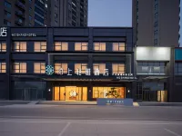 Moshang Qingya Hotel (Xinxiang Xinfei Avenue) - Gym