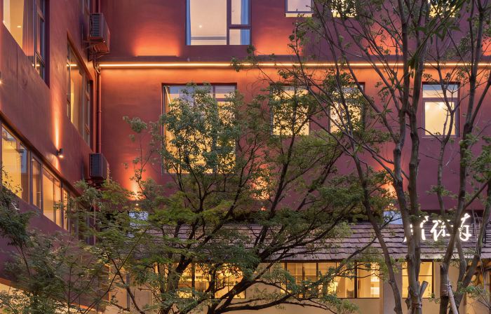 Yixin'erju Homestay