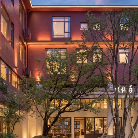 Yixin'erju Homestay