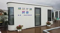 Qijiang Tinglan Homestay - 2 estrellas
