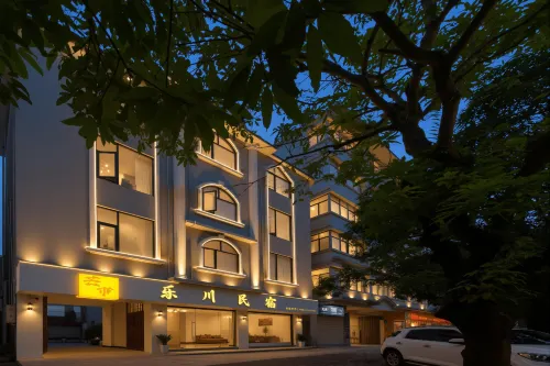 Mangshi Lechuan Homestay (Mangshi Square) - 2-Star