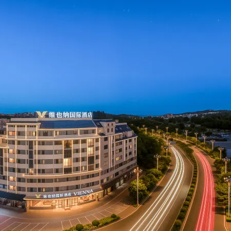Vienna International Hotel (Fuzhou Pingtan Longwangtou Beach)