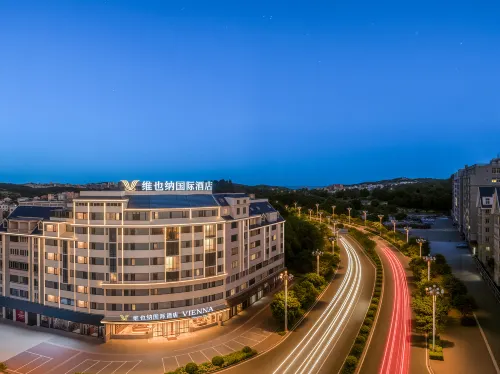 Vienna International Hotel (Fuzhou Pingtan Longwangtou Beach) - spa