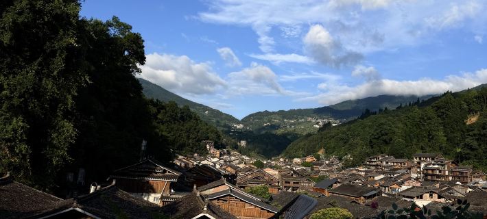 Liping Zhaoxing Landscape Resort Hôtels à&nbsp;: Liping