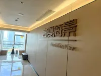 Xiamen Yanxia Seaview Villa (Zhongshan Road Pedestrian Street Ferry Terminal) - С видом на море