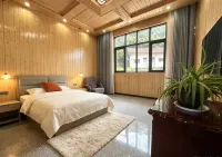 Shandong Boutique B&B - 2-Star