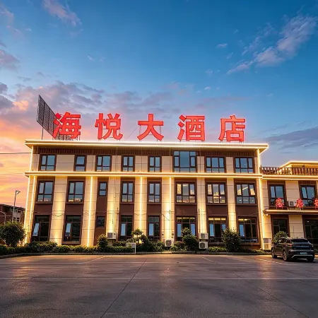 Haiyue Grand Hotel