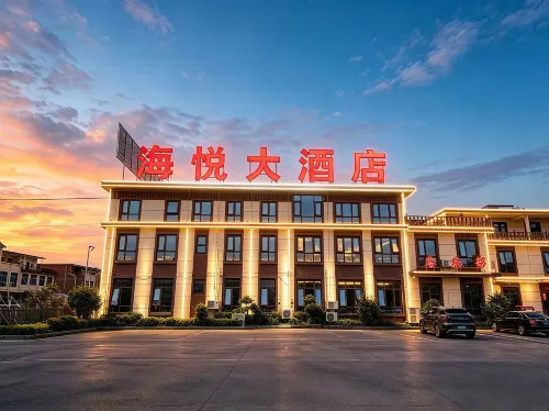Haiyue Grand Hotel - parking