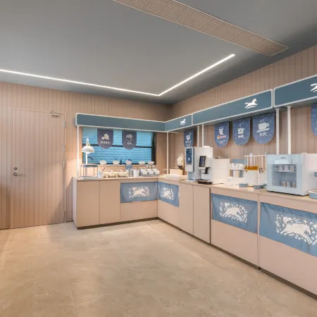 Hanting Hotel (Meiyang Street, Mei County, Baoji)