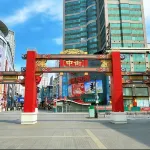Zhongjie Anran Elegant Residence - สัตว์เลี้ยง