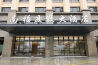 Nanfuk Resort Grand Hotel - 3 estrellas
