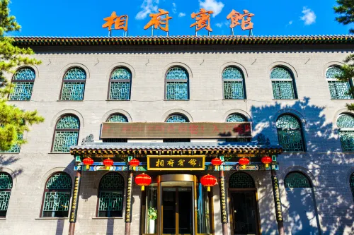 Xiangfu Hotel - Bãi đậu xe