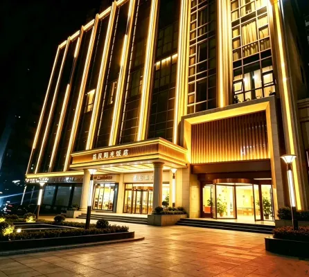 Diebu Yimin Sunshine Hotel - 3-Star