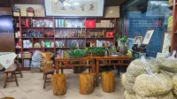 Yuexi Wild Taste Homestay