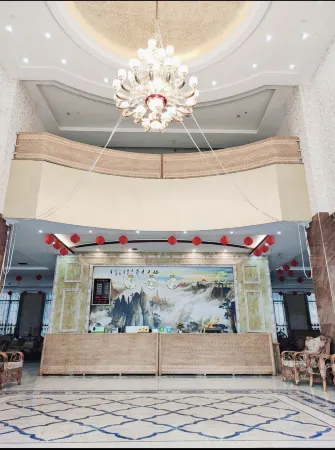 Wuhua Weilong Hot Spring Hotel Отели рядом со станцией Huacheng Railway Station